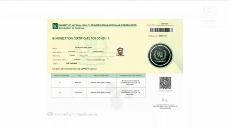 Nims Nadra